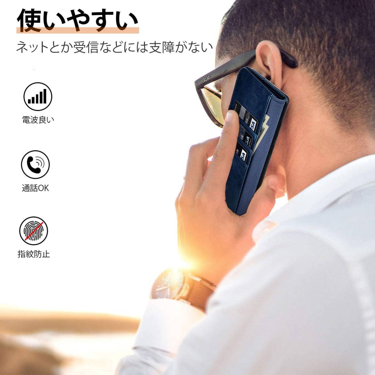 送料無料 Galaxy S20 Ultra 手帳ケース 手帳型ケース ネイビー カバー スタンド機能 カード収納 マグネット式 全面保護 耐衝撃