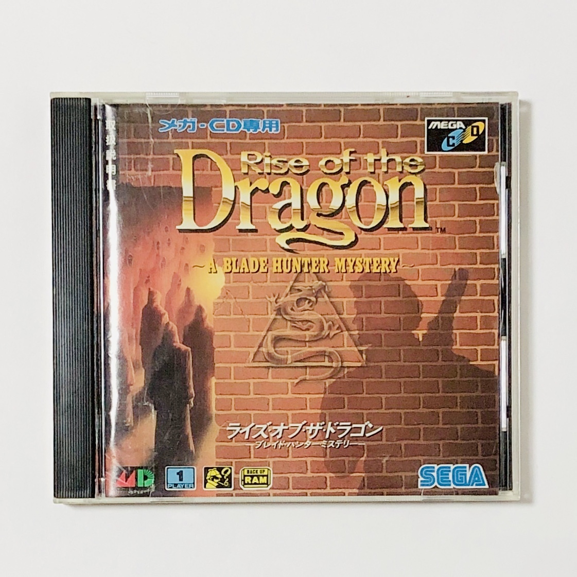 セガ メガドライブ メガCD ライズ・オブ・ザ・ドラゴン 痛みあり 動作未確認 Sega MegaCD Rise of the Dragon: A Blade Hunter Mystery CIB_画像2