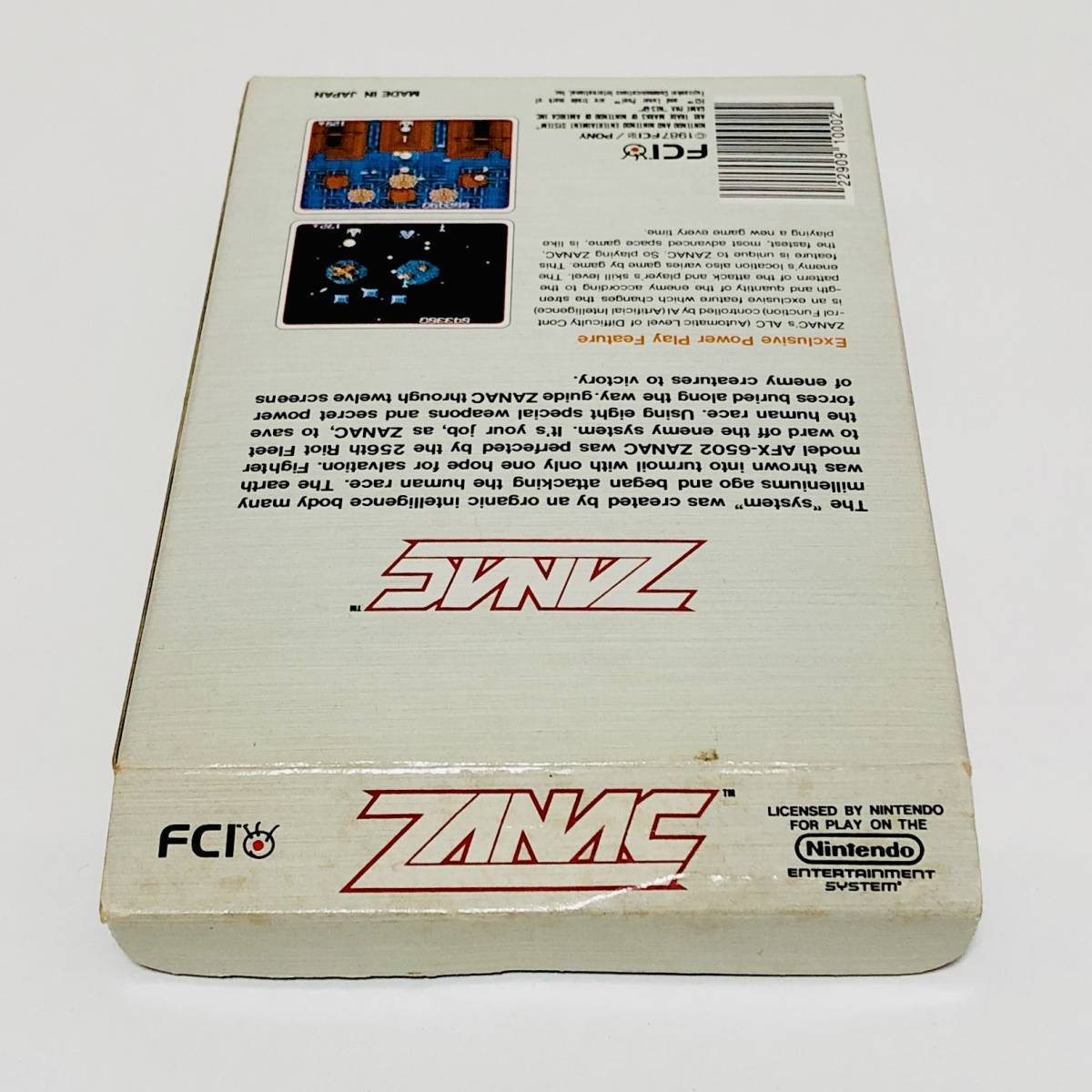 北米版 ファミコン NES ザナック 箱説付き 動作確認済み ポニー コンパイル Nintendo NES Zanac CIB FCI Pony Compile_画像5