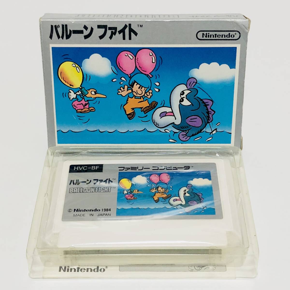ファミコン バルーンファイト 箱説付き 痛みあり 任天堂 レトロゲーム Nintendo Famicom Balloon Fight CIB Silver Box