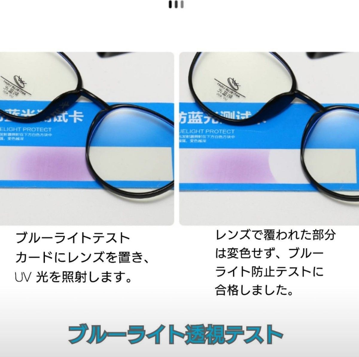 1.5　遠近両用メガネ　ブラウン　老眼鏡　多焦点老眼鏡　累進レンズ　累進多焦点レンズ　眼鏡　軽量　スマホ　ストレスフリー　小顔