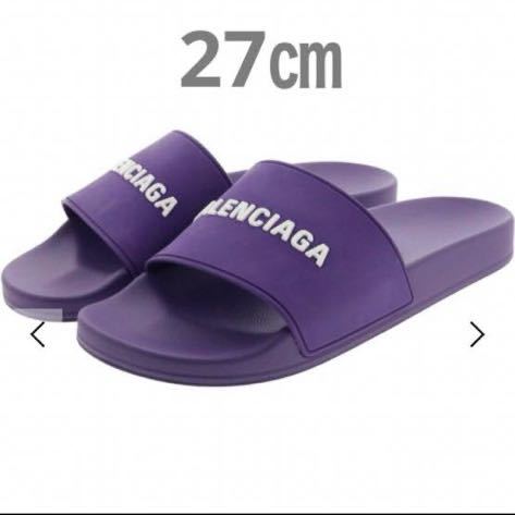 手持ち有!!BALENCIAGA/スライダーサンダル/24size【関税送料込】 Balenciaga logo-print rubber sliders 41 その他サンダル