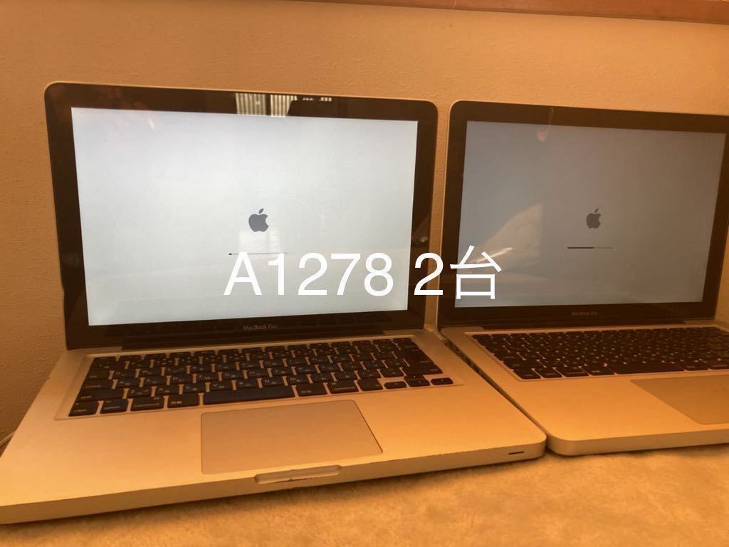 Apple MacBook pro/MacBook air /まとめて5台/13インチ4台17インチ1台/ジャンク_画像9