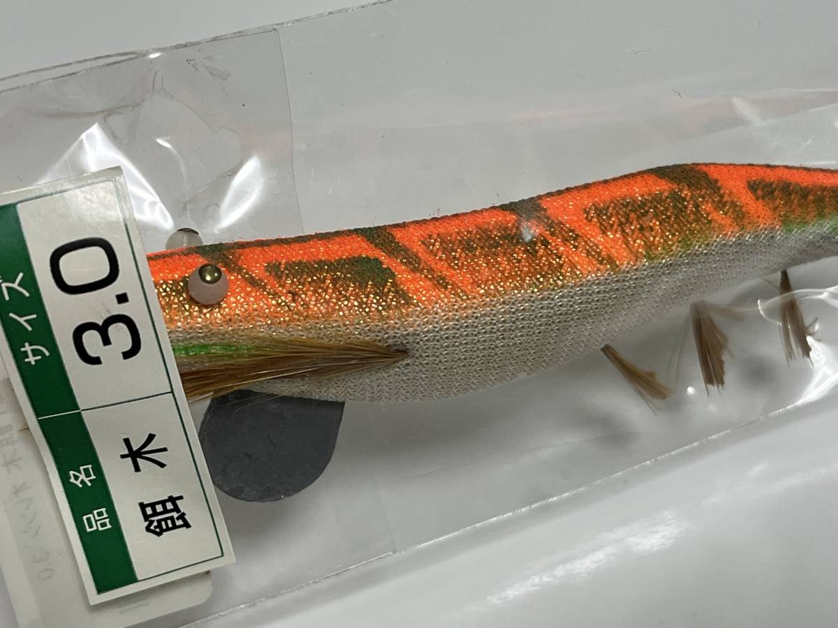 ⑤ ■■ 新品　ハヤシ　エギ　餌木　3.0号　林釣漁具製作所　HAYASHI ■■ L4.1208_画像2