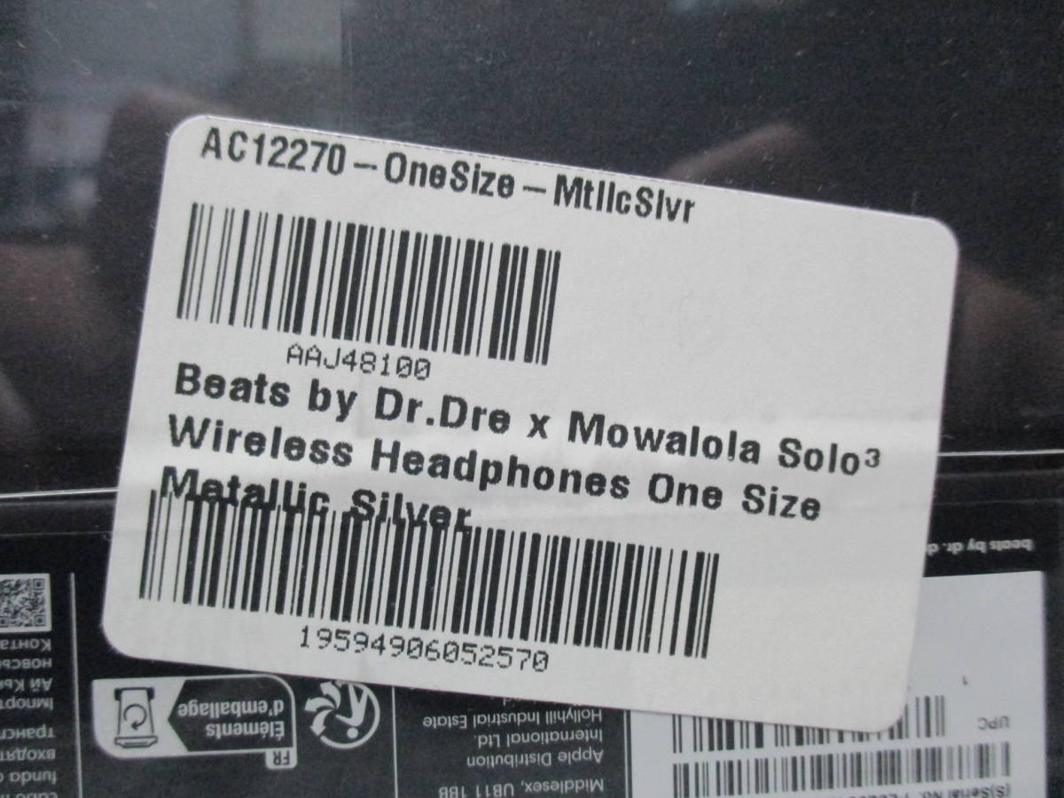【新品未使用・送料700円】BEATS BY DR.DRE × MOWALOLA SOLO3 WIRELESS HEADPHONES Metallic Silver ビーツ モワローラ シルバー_画像6