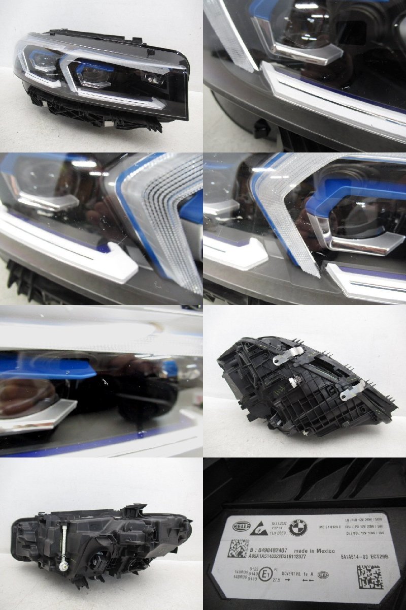 【即決有】 BMW 3シリーズ Mスポーツ G20 G21 後期 純正 右 ヘッドライト LED 1LX 2859 (n089988)_画像2