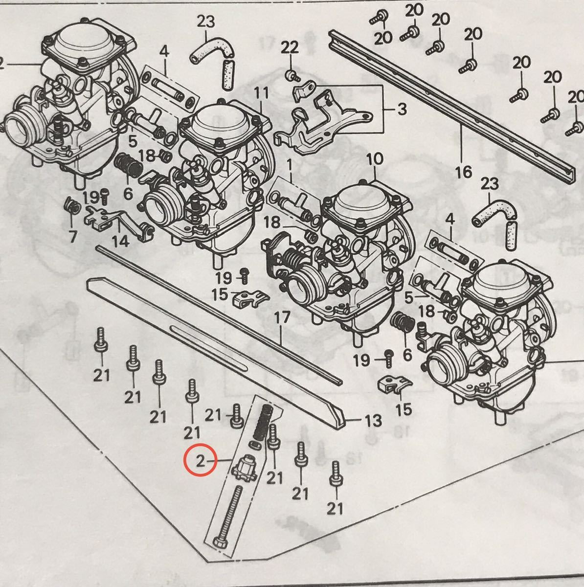 送料無料 ホンダ純正新品 CBX400F CBX550F CBR400F キャブレター アイドリング調整 スクリューセット スプリング キャブ 同調 181_画像2