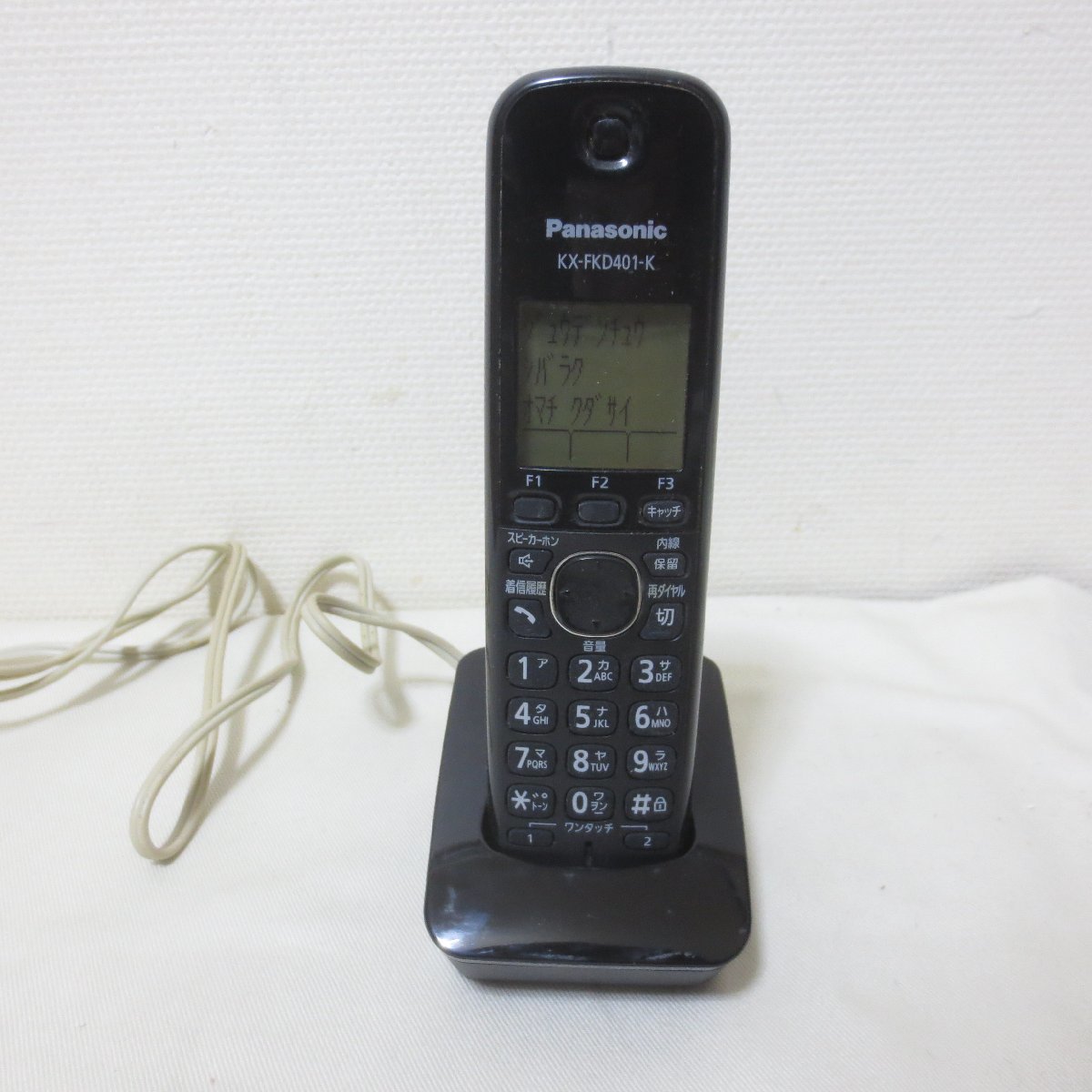 U085　Panasonic　パナソニック　パーソナルファックス　おたっくす　親機　子機　電話　FAX　ブラック　KX-PD301DL-K_画像8