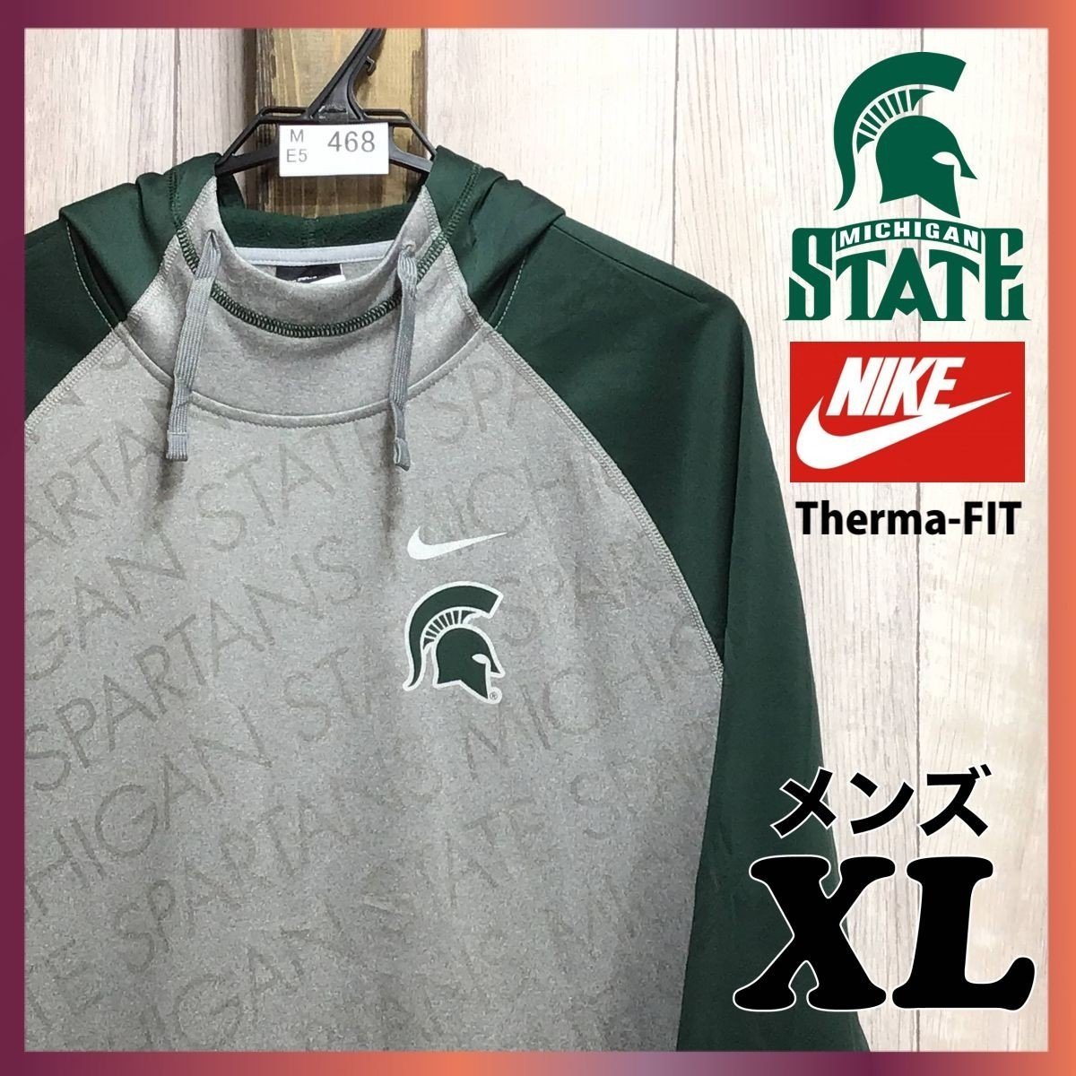 ME5-468★激レア★BIGサイス★正規品★【NIKE×スパルタンズ】Therma-FIT シークレットプリント ハイネックパーカー【メンズ XL】グレー 緑_画像1