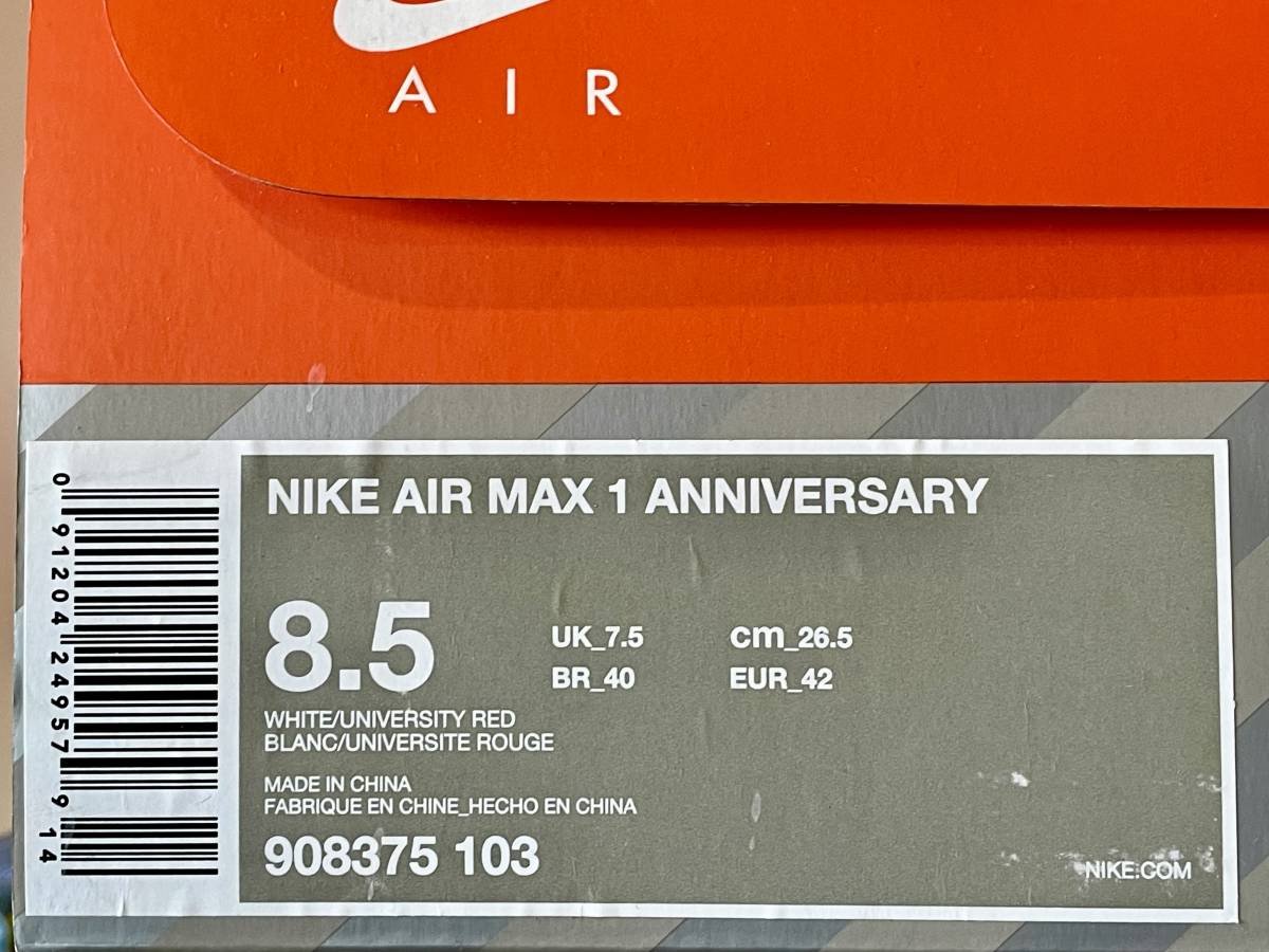 【即決】NIKE AIR MAX 1 ANNIVERSARY 103（26.5cm）airmax airmax1 エアマックス エアマックス1 ナイキ NIKELAB ナイキラボ アニバーサリー_画像7