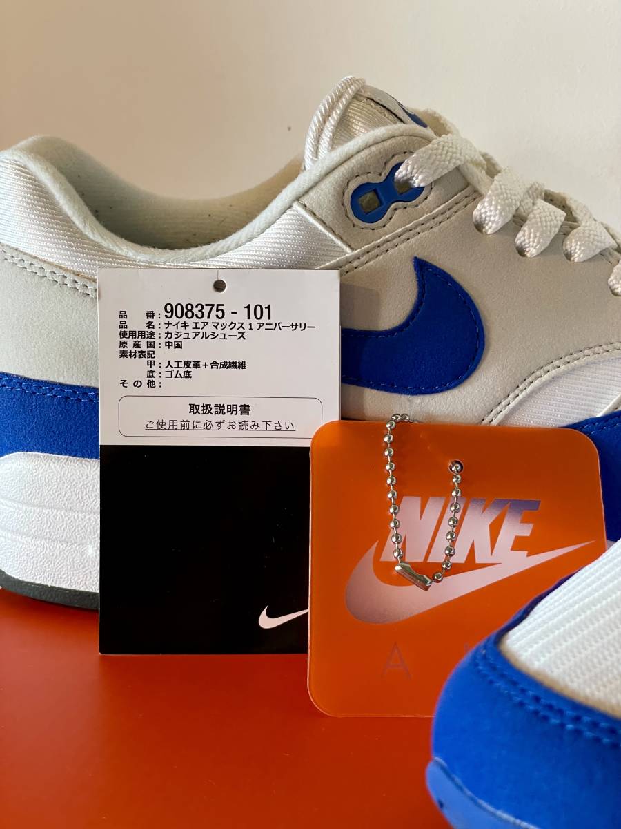 NIKE AIR MAX 1 ANNIVERSARY 101（26.5cm）airmax airmax1 エアマックス エアマックス1 ナイキ NIKELAB ナイキラボ アニバーサリー_画像6