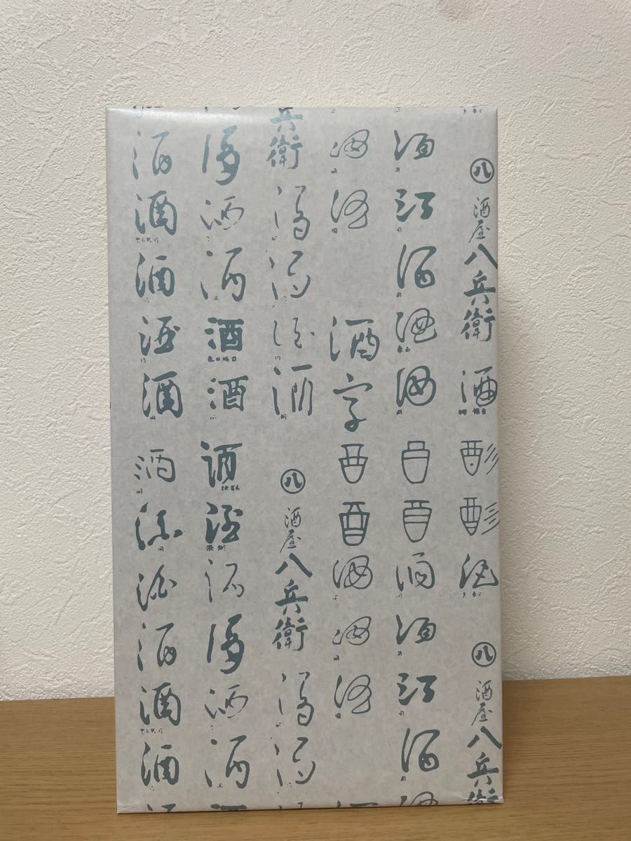 入手困難】鄙願(ひがん)&汲古2本セット|Yahoo!フリマ(旧 入手困難】鄙願(ひがん)&汲古2本セット|Yahoo!フリマ(旧