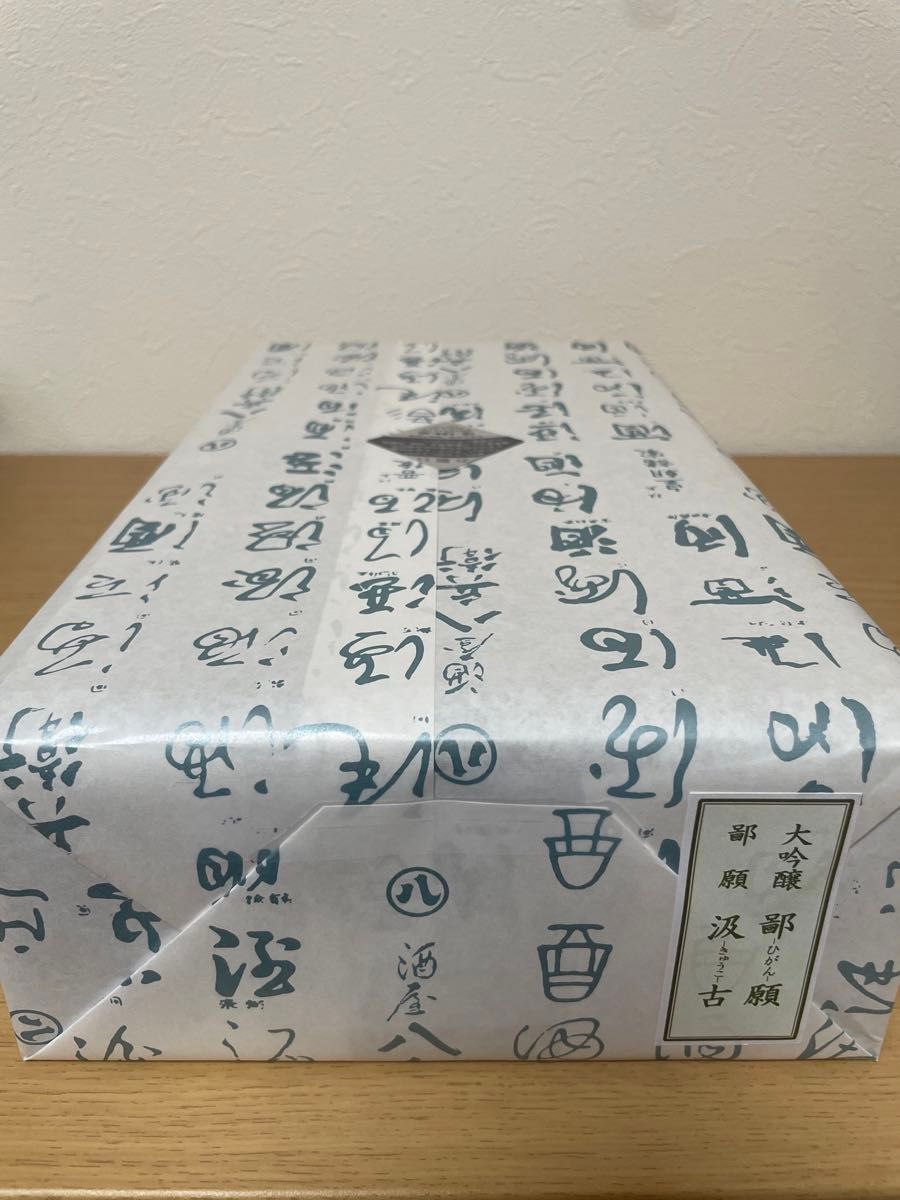 入手困難】鄙願(ひがん)&汲古2本セット|Yahoo!フリマ(旧 入手困難】鄙願(ひがん)&汲古2本セット|Yahoo!フリマ(旧