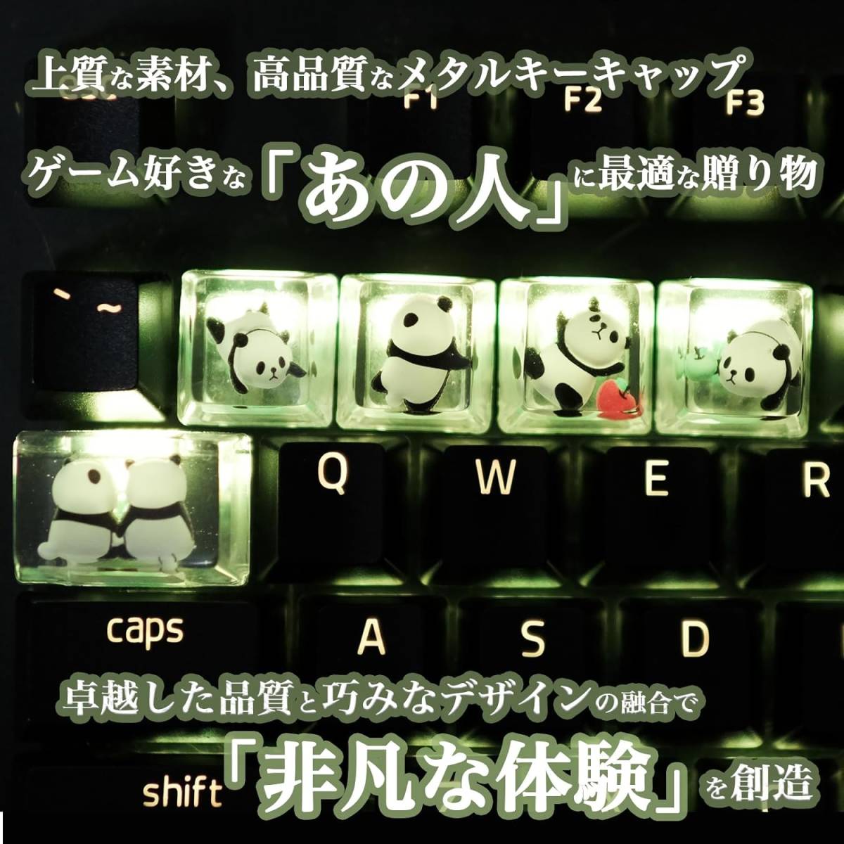 パンダ Bailanteバイランデ キーキャップ カスタムゲームキーキャップ ハンドメイド Switchメカニカルキーボードのキー_画像6