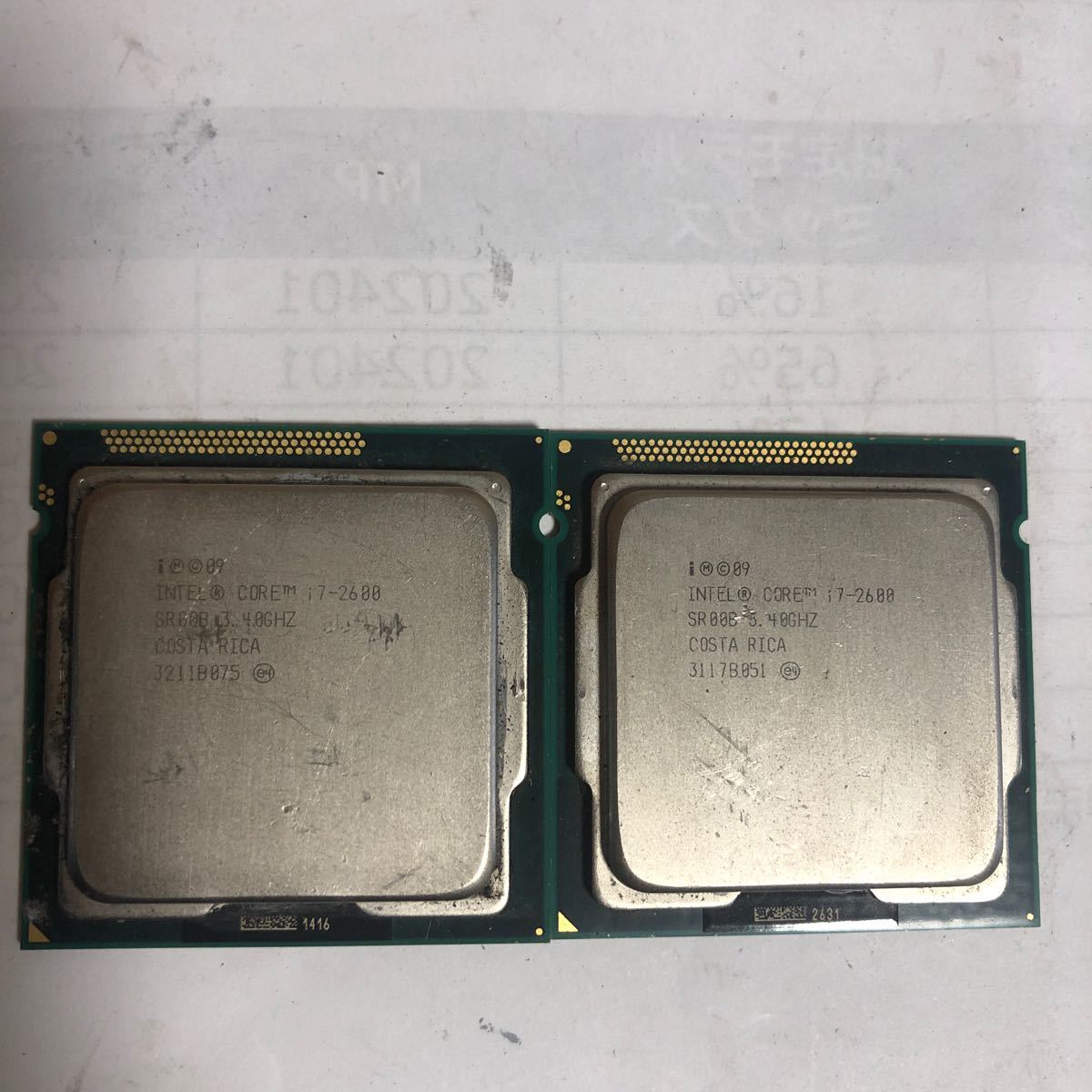(312)CPU Intel Core i7-2600 2.8GHz 2個セット_画像1
