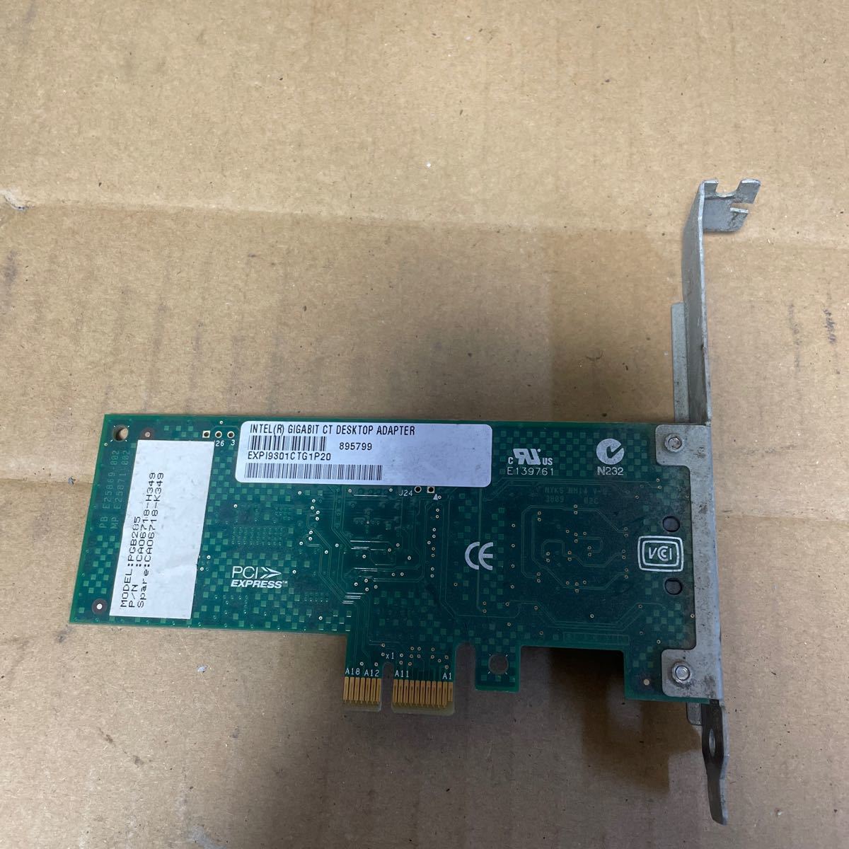 （E-24)インテル Gigabit CT Desktop Adapter EXPI9301CTの画像3