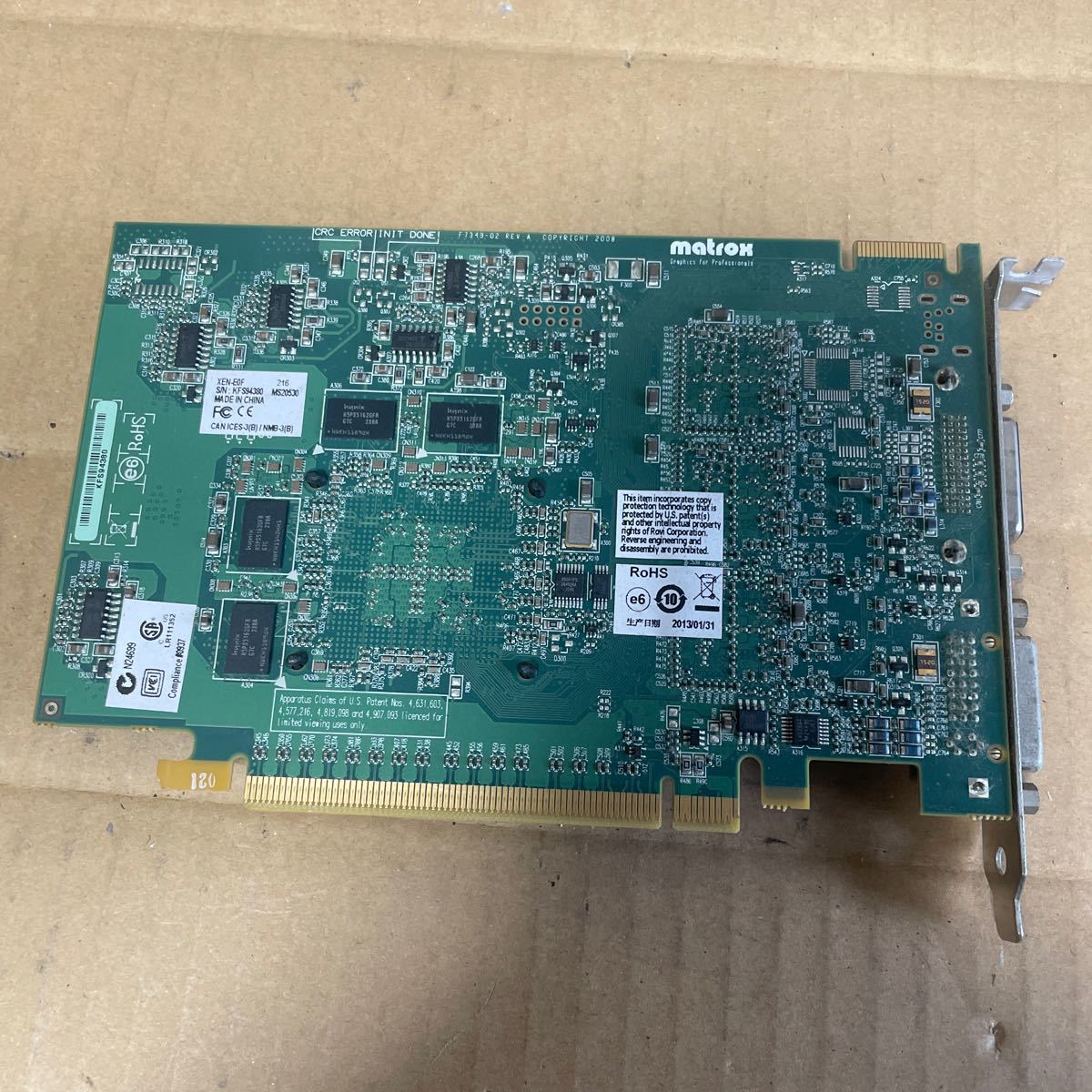 （F-20）MATROX XENIA XEN-E0F PCI Express PC/ATの画像3