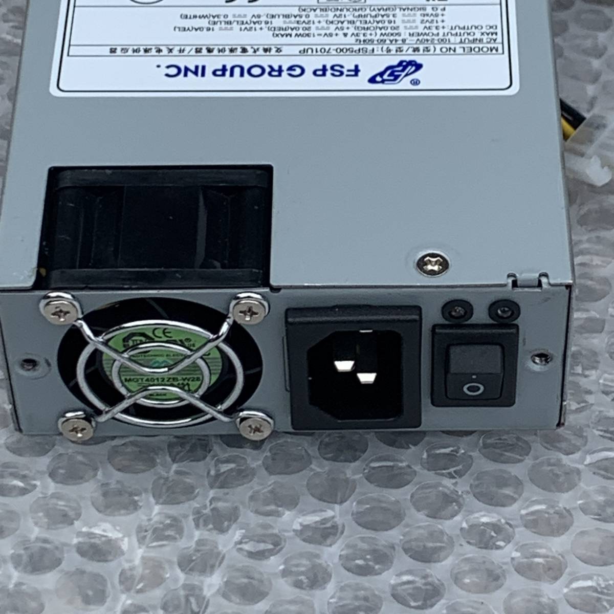 [ used ] server for 500W power supply FSP FSP500-701 80PLUS Gold certification / size approximately 25×10×4cm all-purpose connector 