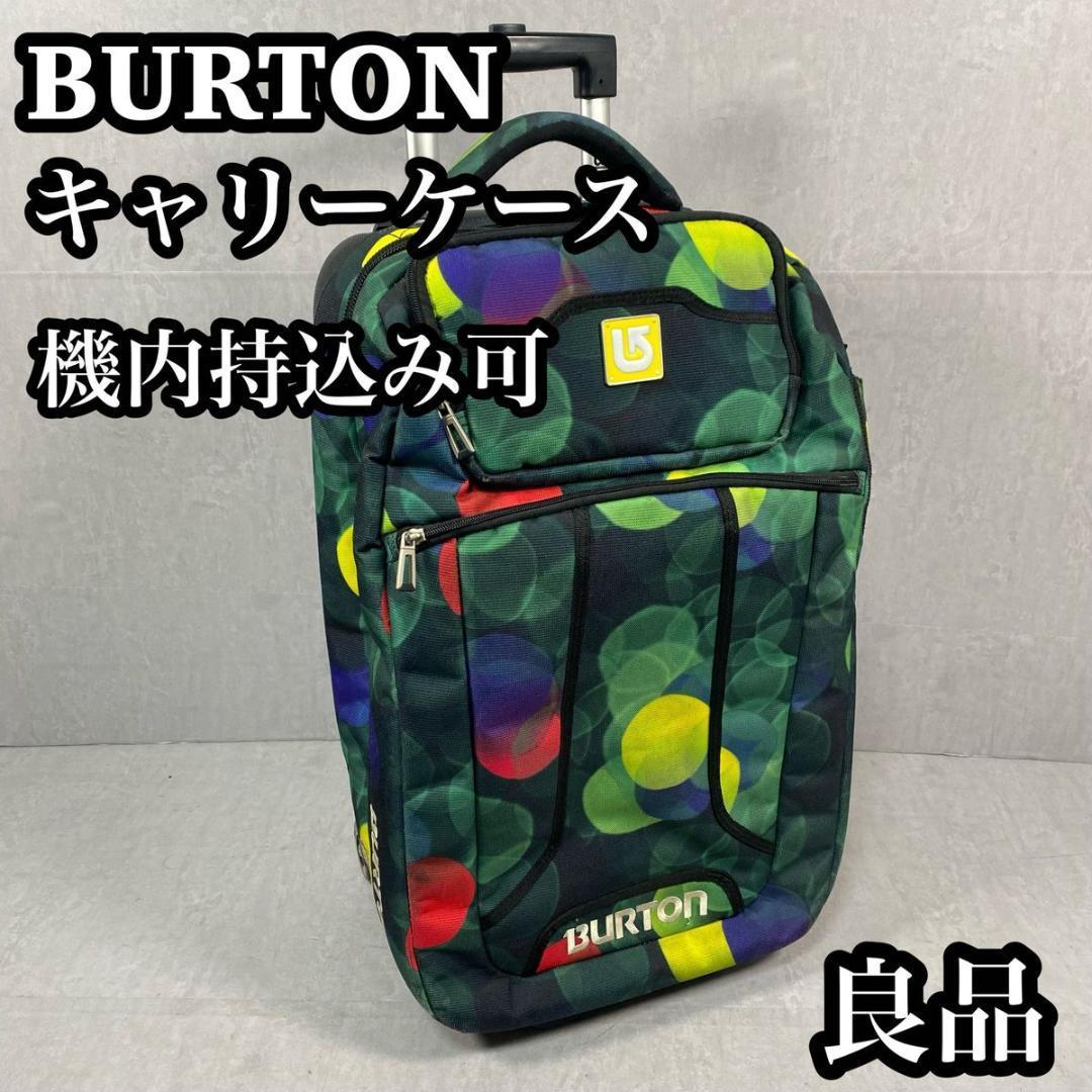 [ superior article ] BURTON Barton suit Carry case 2 wheel 