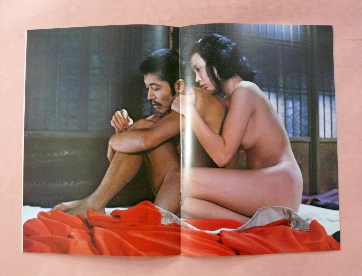 パンフ2作品セット/松田英子「愛のコリーダ」吉行和子「愛の亡霊」大島渚監督_画像3