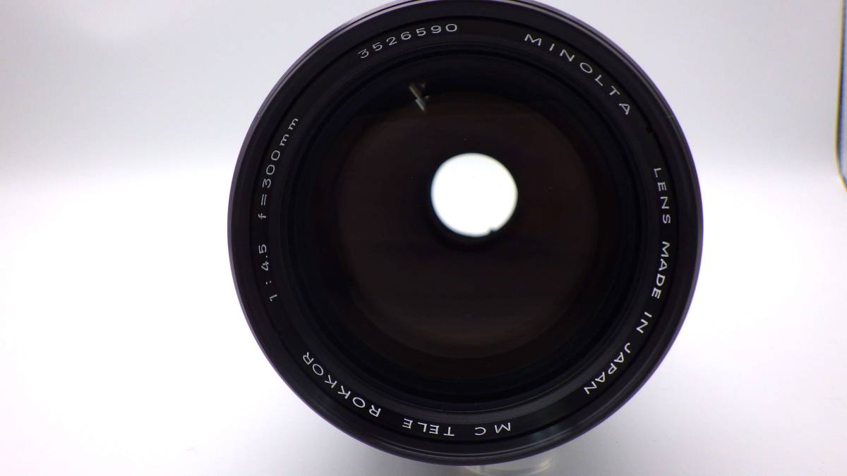 MINOLTA ミノルタ MC TELE ROKKOR 300mm f4.5 オールドレンズ ミノルタマウント 単焦点 MFカメラ 一眼レフ_画像5