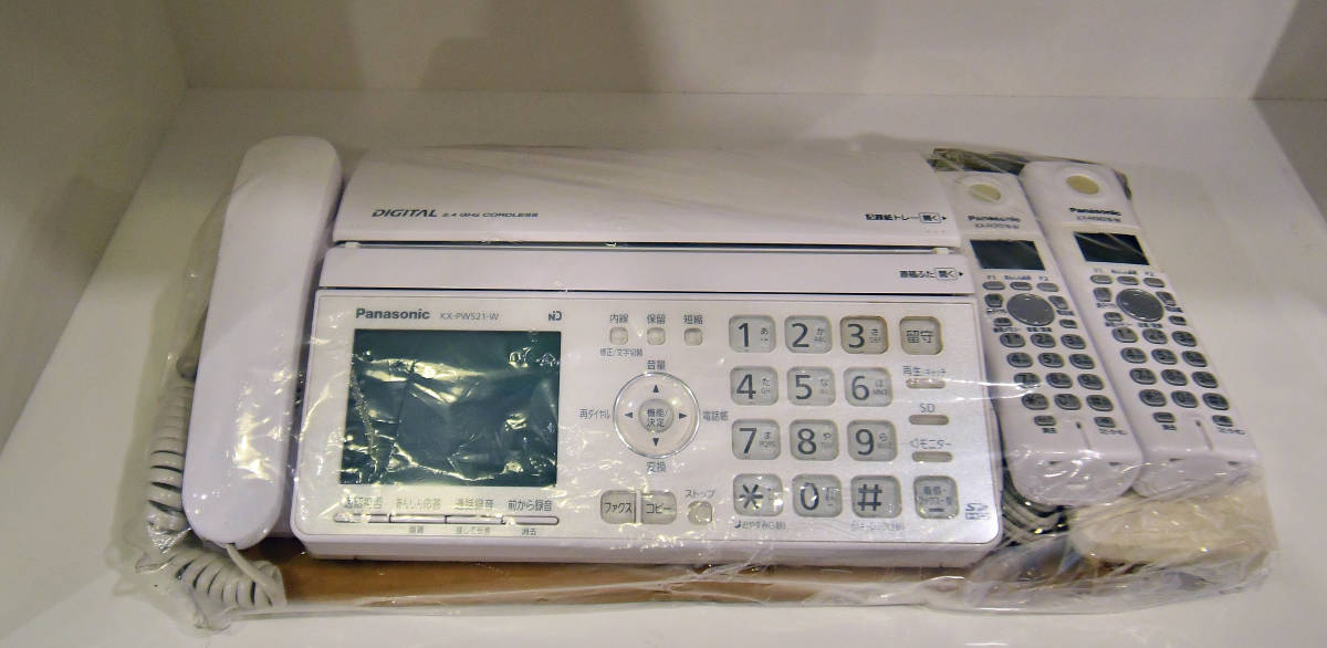 Panasonic おたっくす デジタルコードレスFAX 子機2台付き KX-PW521XW　中古品　相模原　パナソニック　子機2個_画像1