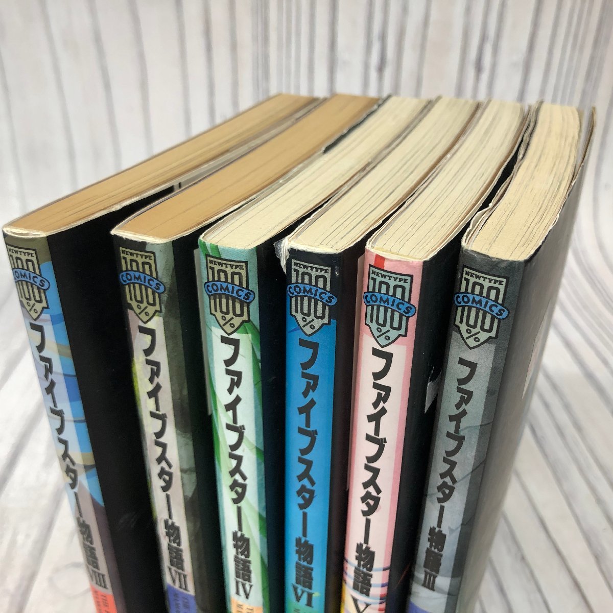 m001 I ファイブスター物語 6冊セット 永野護 3～8巻 コミックス角川書店 The Five Star Stories MAMORU NAGANO 月間ニュータイプ_画像7