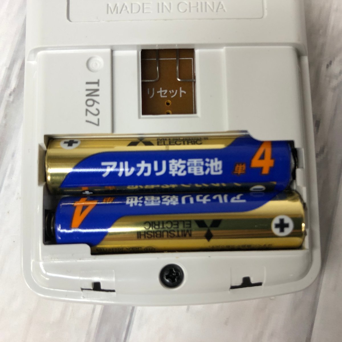 m001 E 送料520円 パナソニック 純正 エアコン用リモコン 10台セット ACXA75C18521 稼動品 現状渡し_画像7