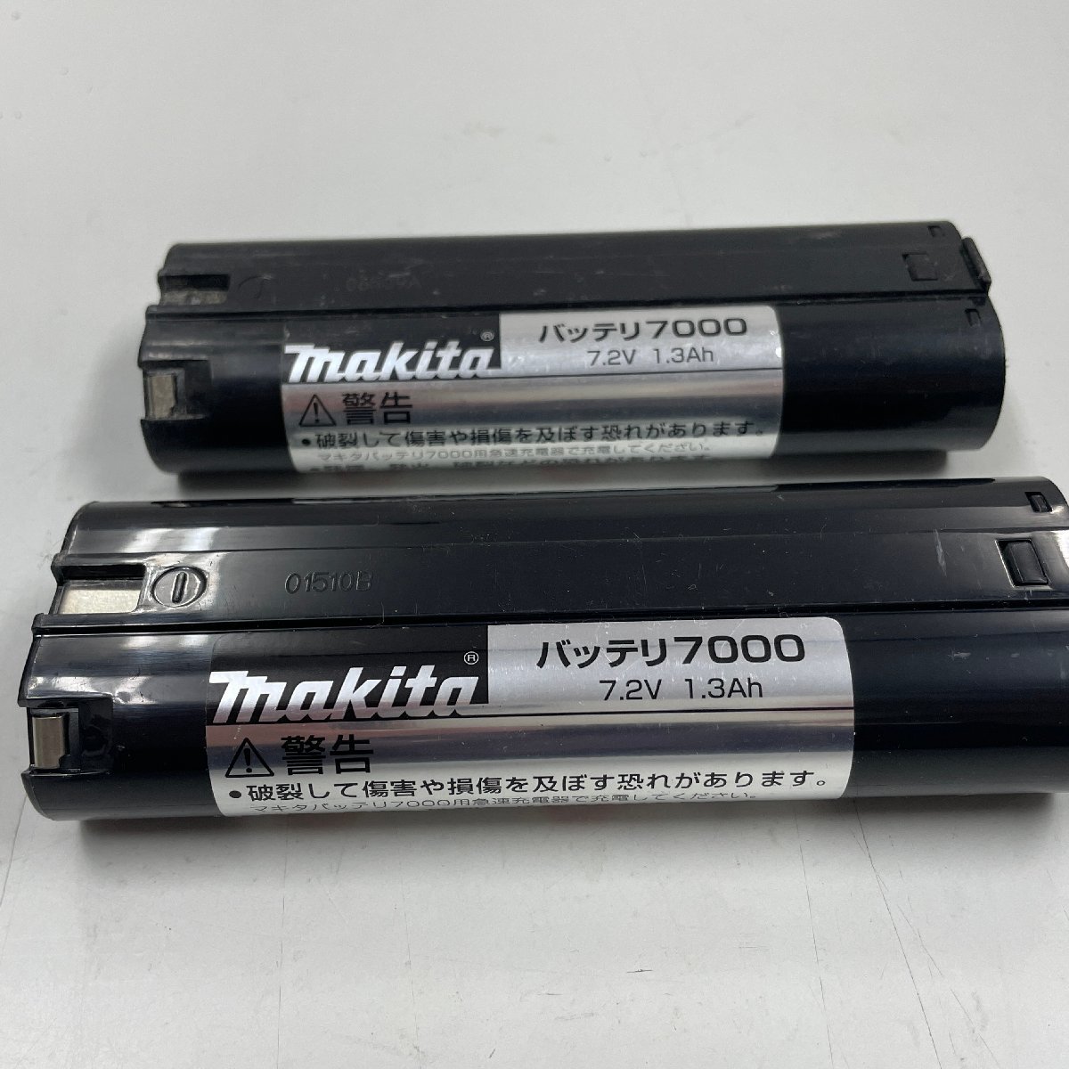m002 D1(60) 2 makita マキタ 充電器 DC1251 バッテリー 7000 ニカド 7.2-12V用 中古_画像5