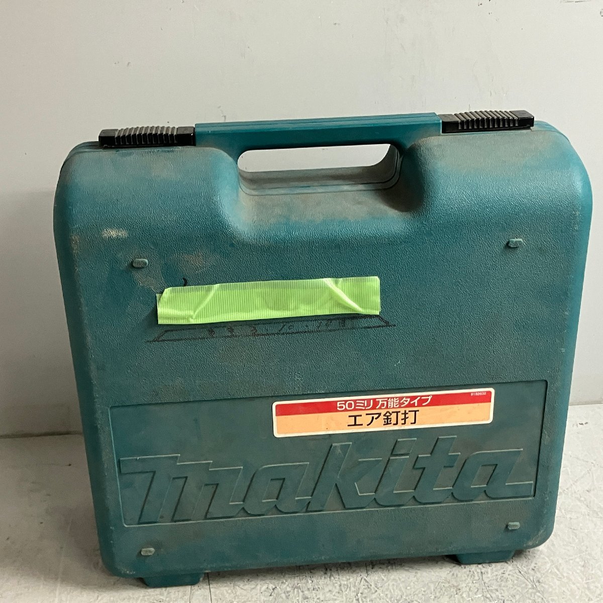 f001 E makita マキタ AN514 50mm エア釘打機 常圧 エアツール エアーツール 工具 動作品_画像7