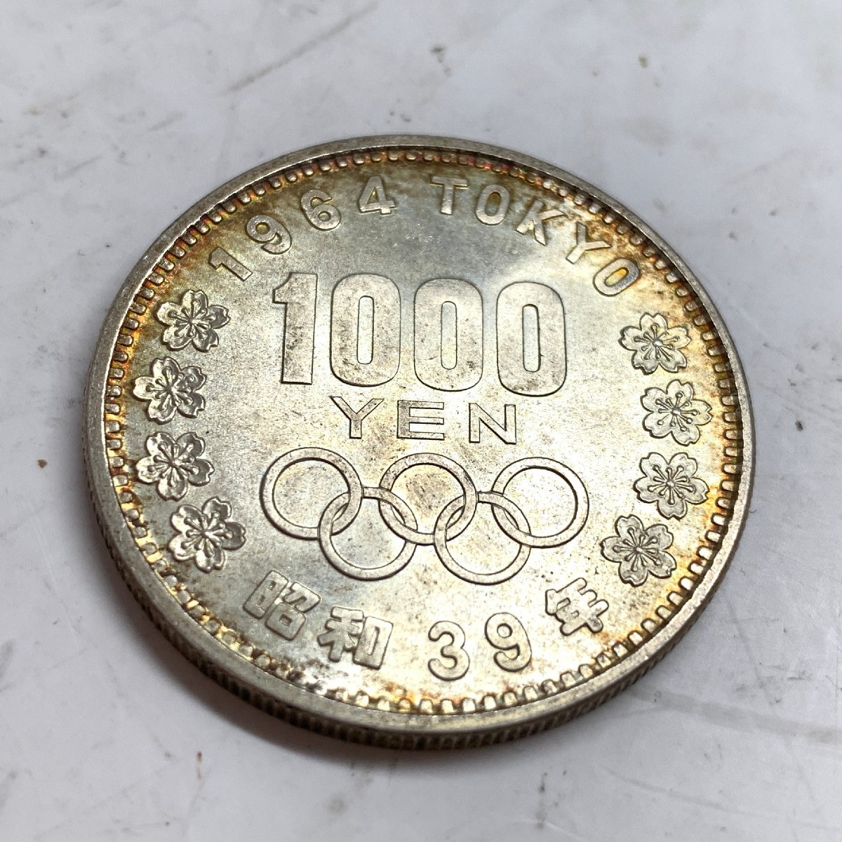 f001 B 8枚 日本国 千円 1000円X8 銀貨 昭和39年 東京オリンピック記念硬貨 1964年 直径約35mm 総重量181.6_画像3