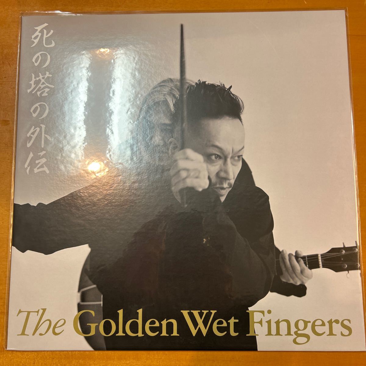 The Golden Wet Fingers 死の塔の外伝　新品　LP　Thee Michellgun Ellephant　The Birthday　ROSSO　チバユウスケ _画像1