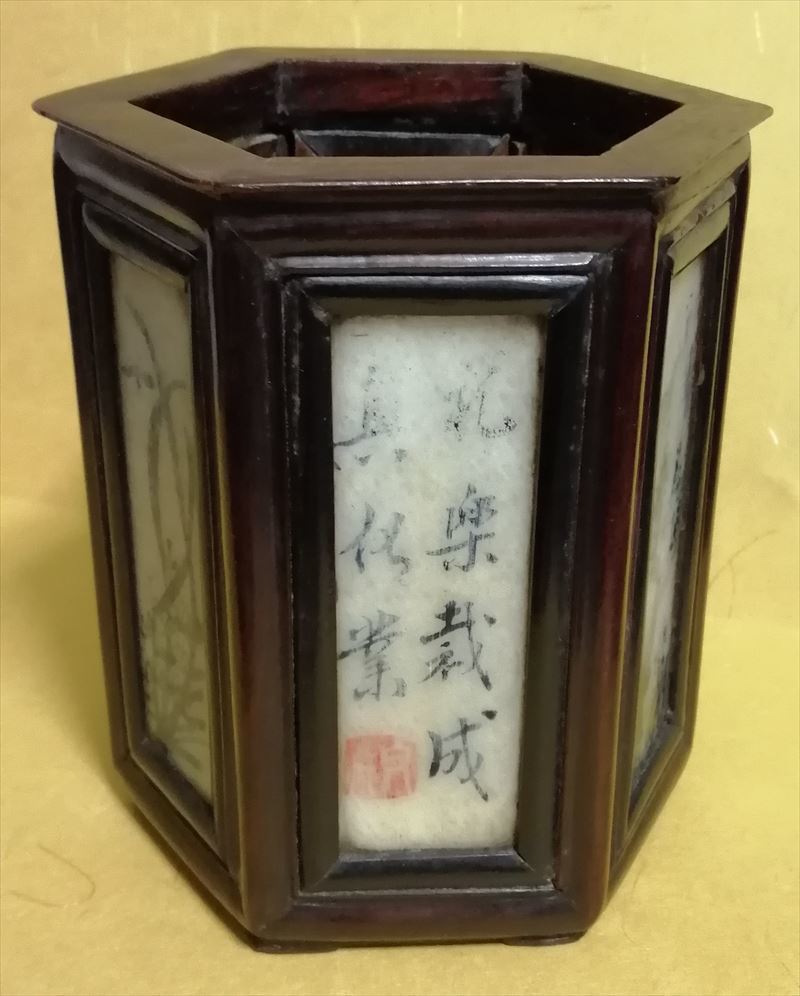 item_image_9