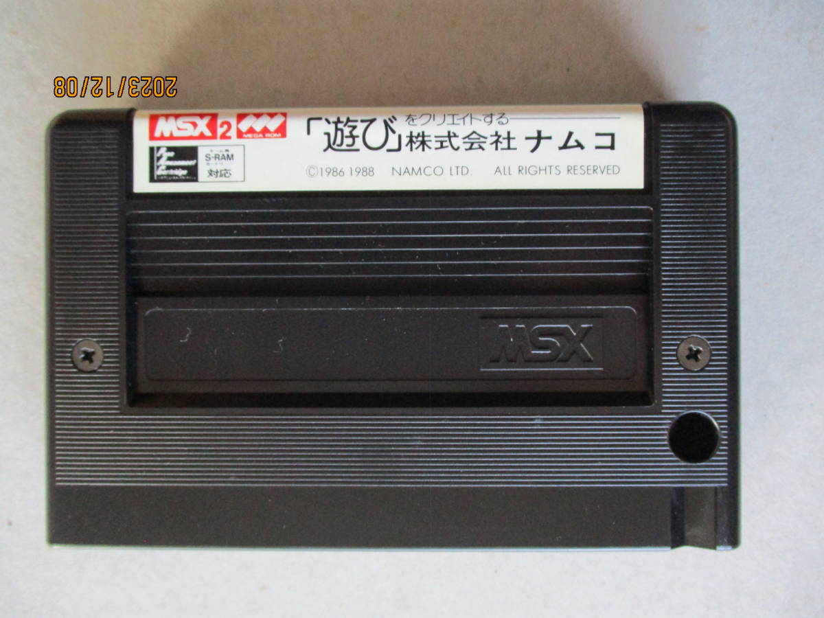 MSX2◆ROM「イシータの復活」箱・説明書付　ナムコ　動作未確認_画像7