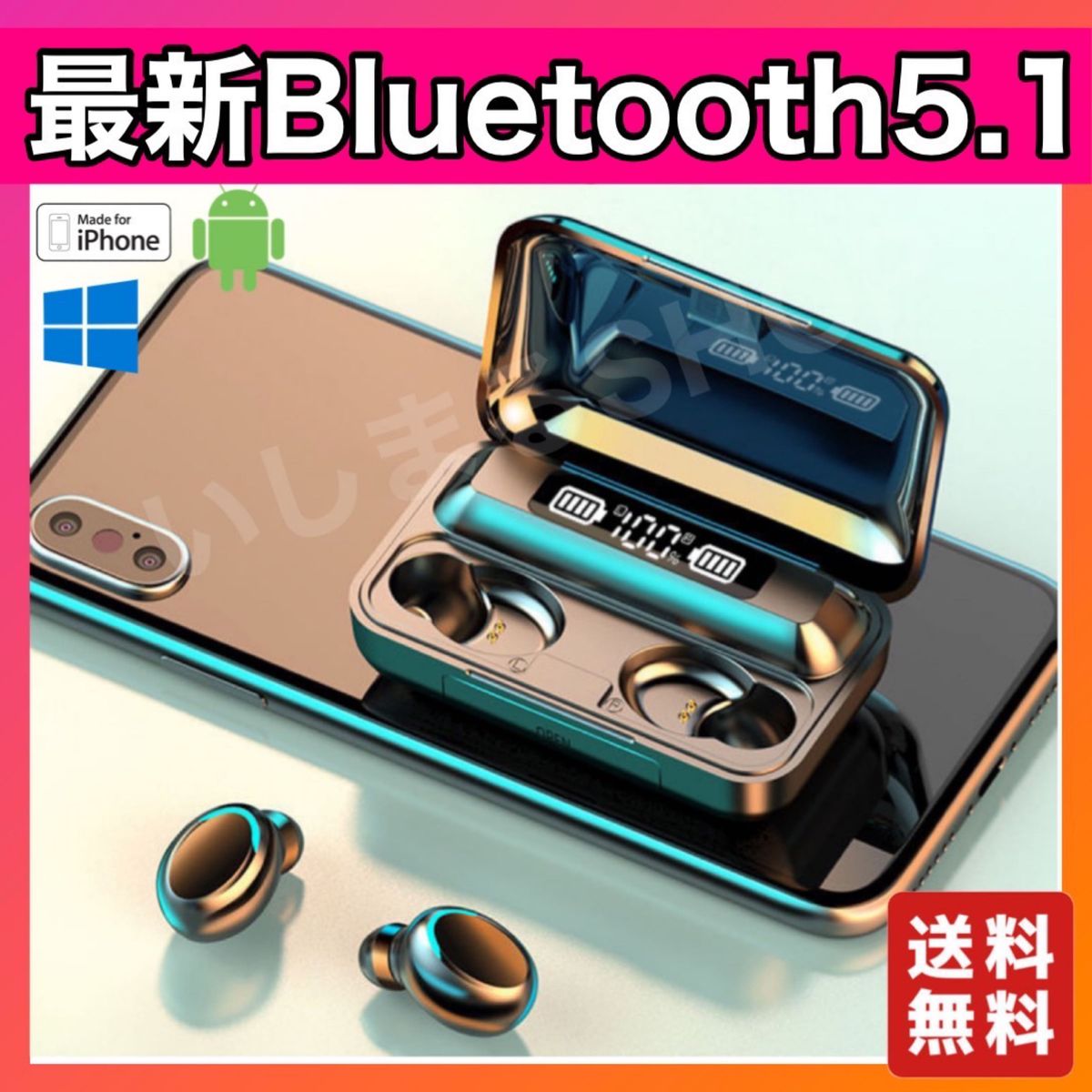 Bluetooth ワイヤレスイヤホン 左右耳 黒 マイク 片耳 バイク　ノイズキャンセリング