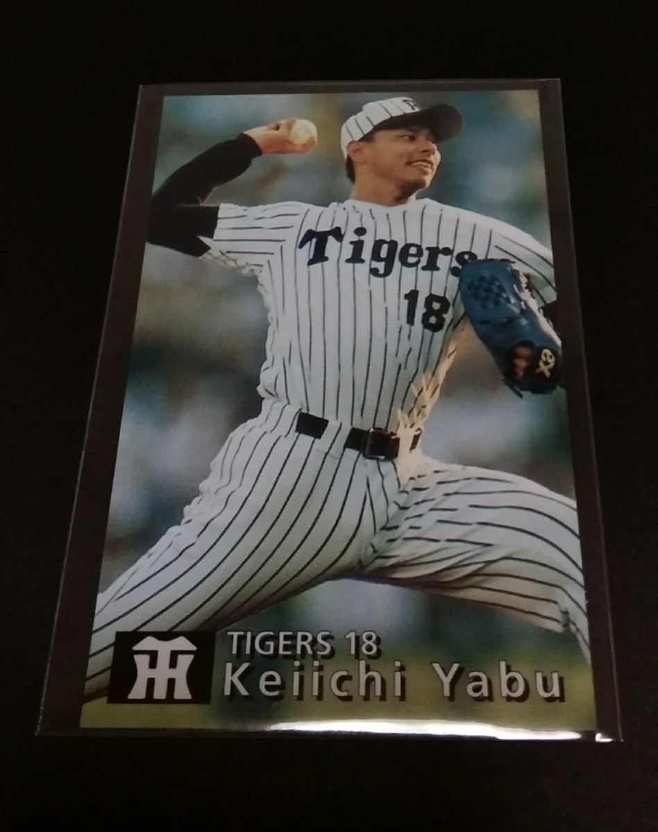 1997 Calby Yabu Kei (Hanshin) №, 012.