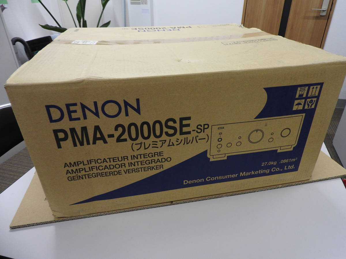  原文:♪♪ デノン DENON PMA-2000SE-SP 　新品未開封　　税・送料込（日本全国）♪♪