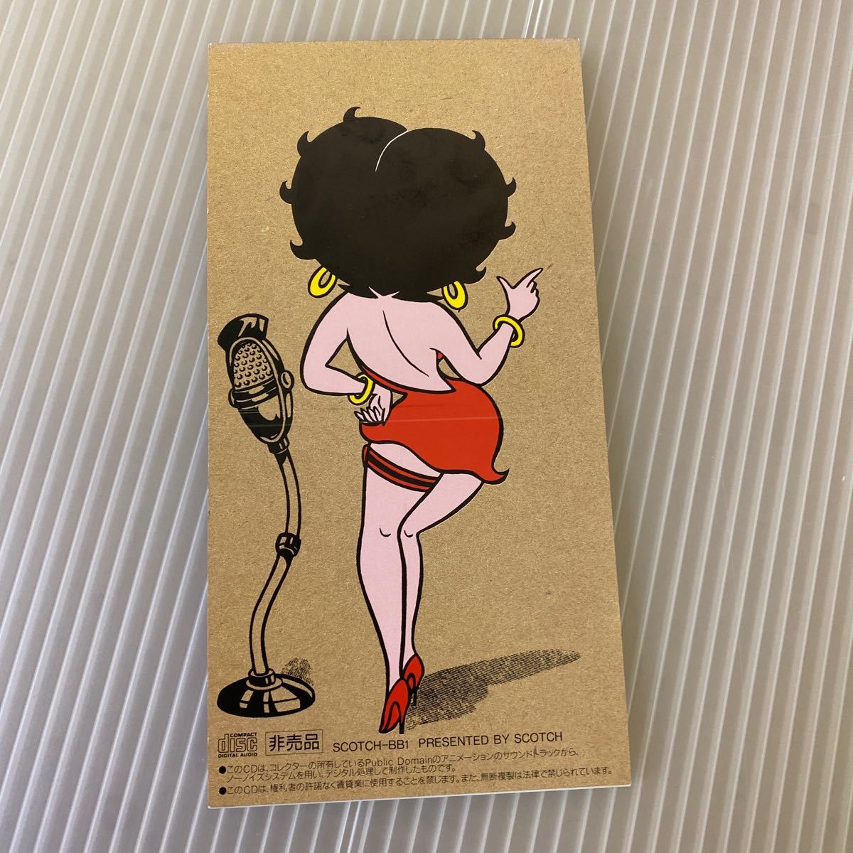 【同梱可】◎　 BETTY BOOP Collection ベティブープ コレクション 　（非売品8cmCD）★ SCOTCH-BB1_画像2