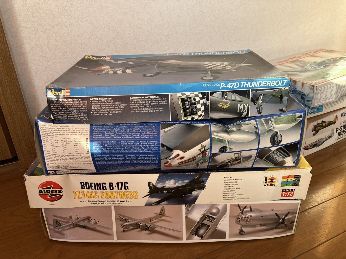 1/32 1/72大型爆撃機　アメリカ空軍機まとめて８機セット　レベル　アカデミー　AIRFIX ハセカワ_画像3