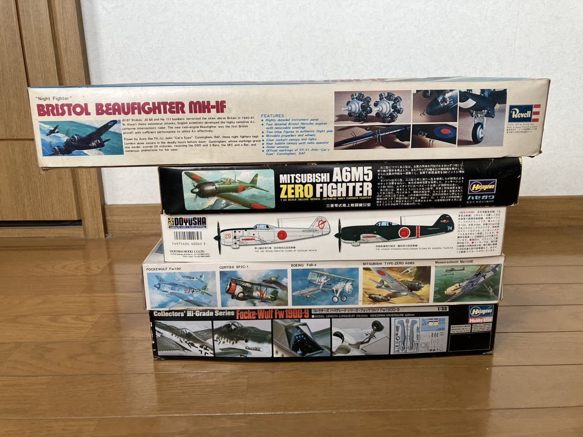 1/32 レベル　ボーファイター、童勇者　疾風、ハセガワ　零戦　フォッケウルフＤora-9 Me292A まとめて５機セット _画像3