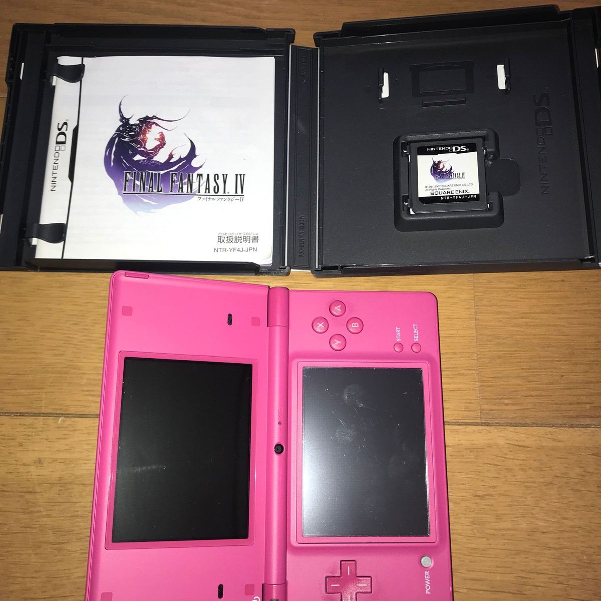 中古　DSi 本体　ファイナルファンタジーⅣ FF 任天堂 Nintendo 充電器なし