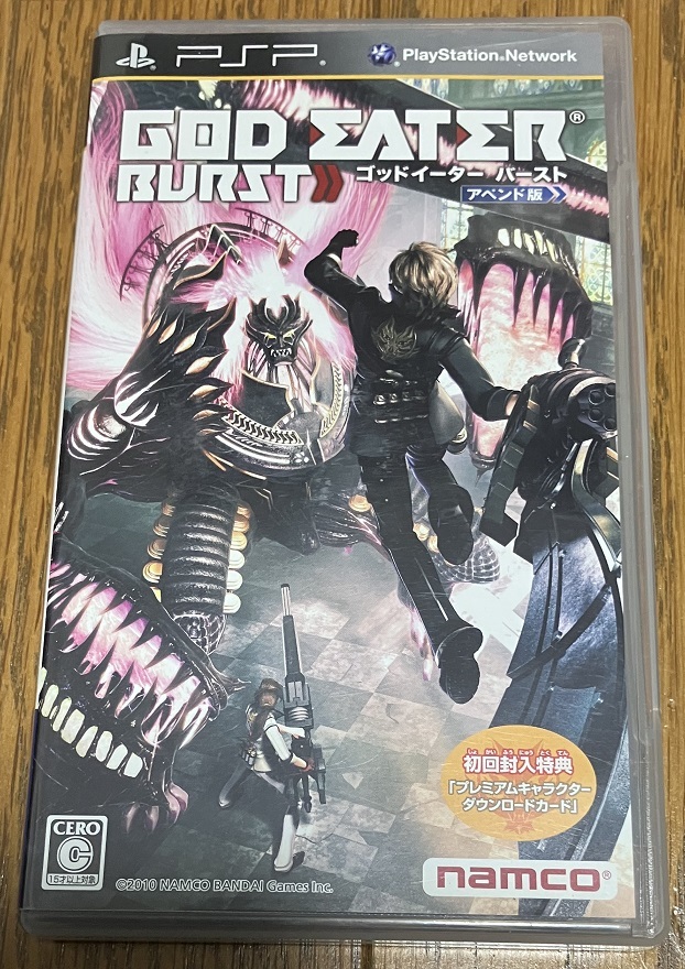 ◎PSP　「GOD EATER BURST アペンド版」◎_画像1