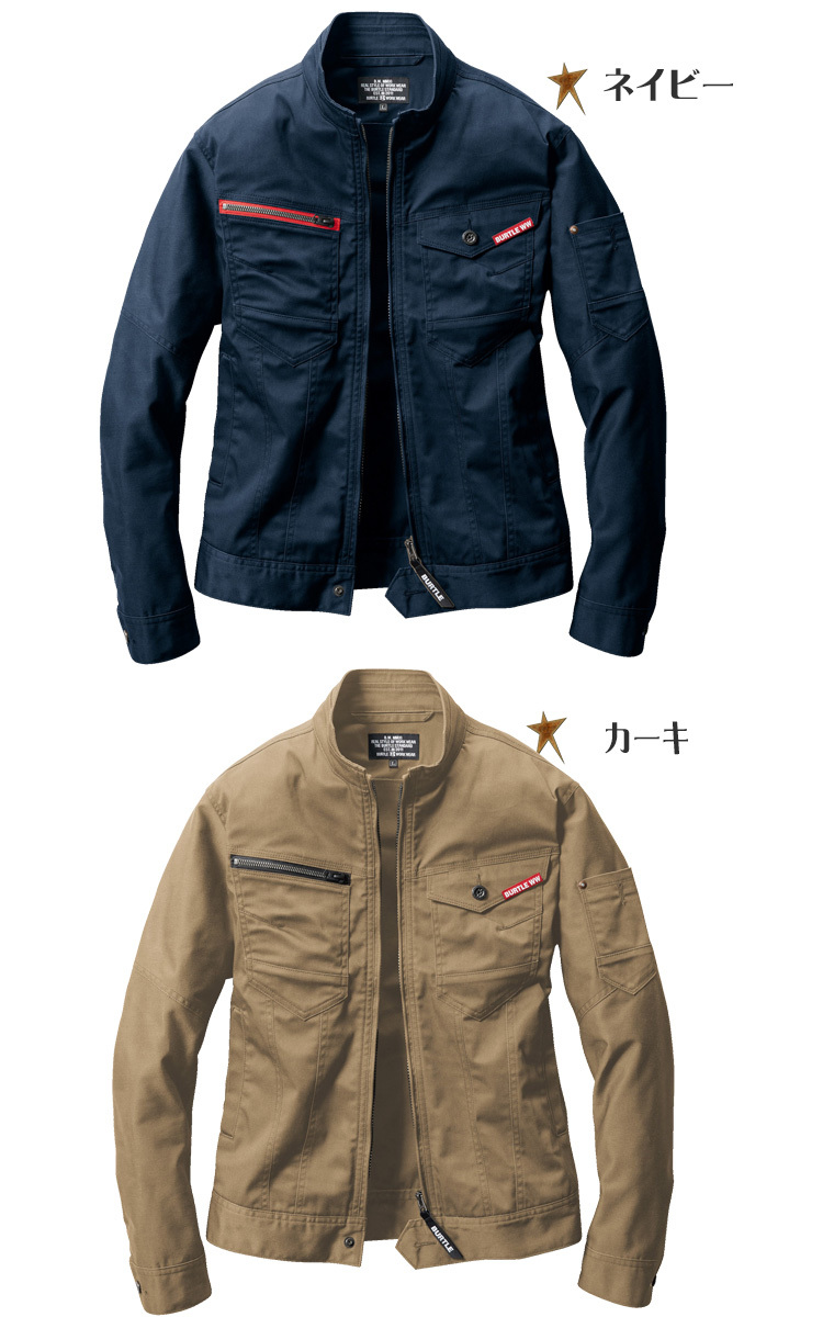 [在庫処分] 作業服 通年 バートル 長袖ジャケット 661 4Lサイズ 3ネイビーの画像3