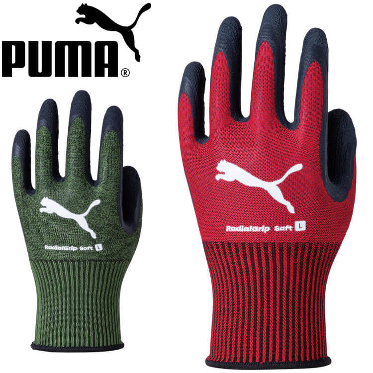  work gloves PUMA Puma WORKING GLOVES PG-1360 radial grip soft natural rubber L size red 5. set 