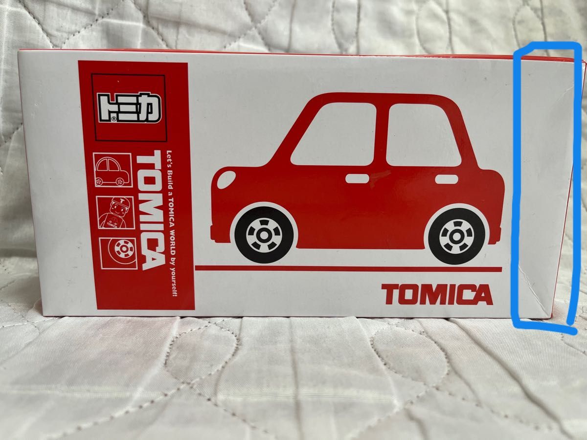 [トミカシリーズ]上履き 靴 TOMIKA トミカ タカラトミー パトカー パトロールカー 可愛い上履き 16cm