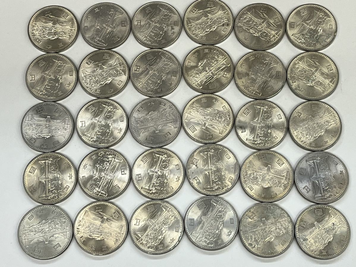 天皇陛下御在位50年記念100円硬貨 30枚_画像1