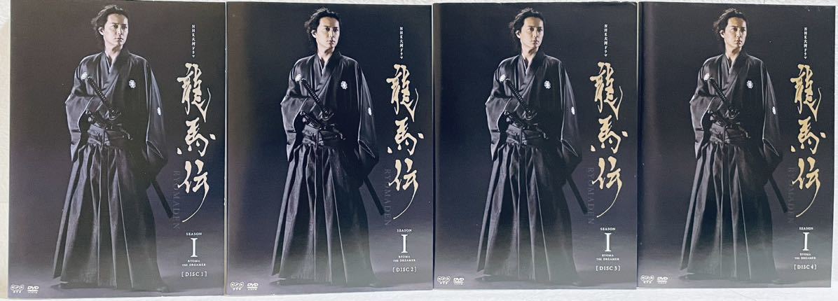 NHK大河ドラマ　龍馬伝　【全14巻】　レンタル版DVD 全巻セット　福山雅治