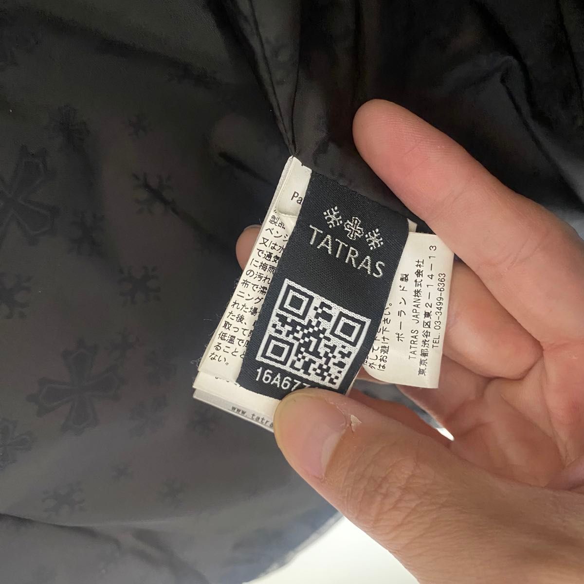美品】TATRAS タトラス Rライン SAVIO ダウンジャケット 美品】TATRAS タトラス Rライン SAVIO ダウンジャケット