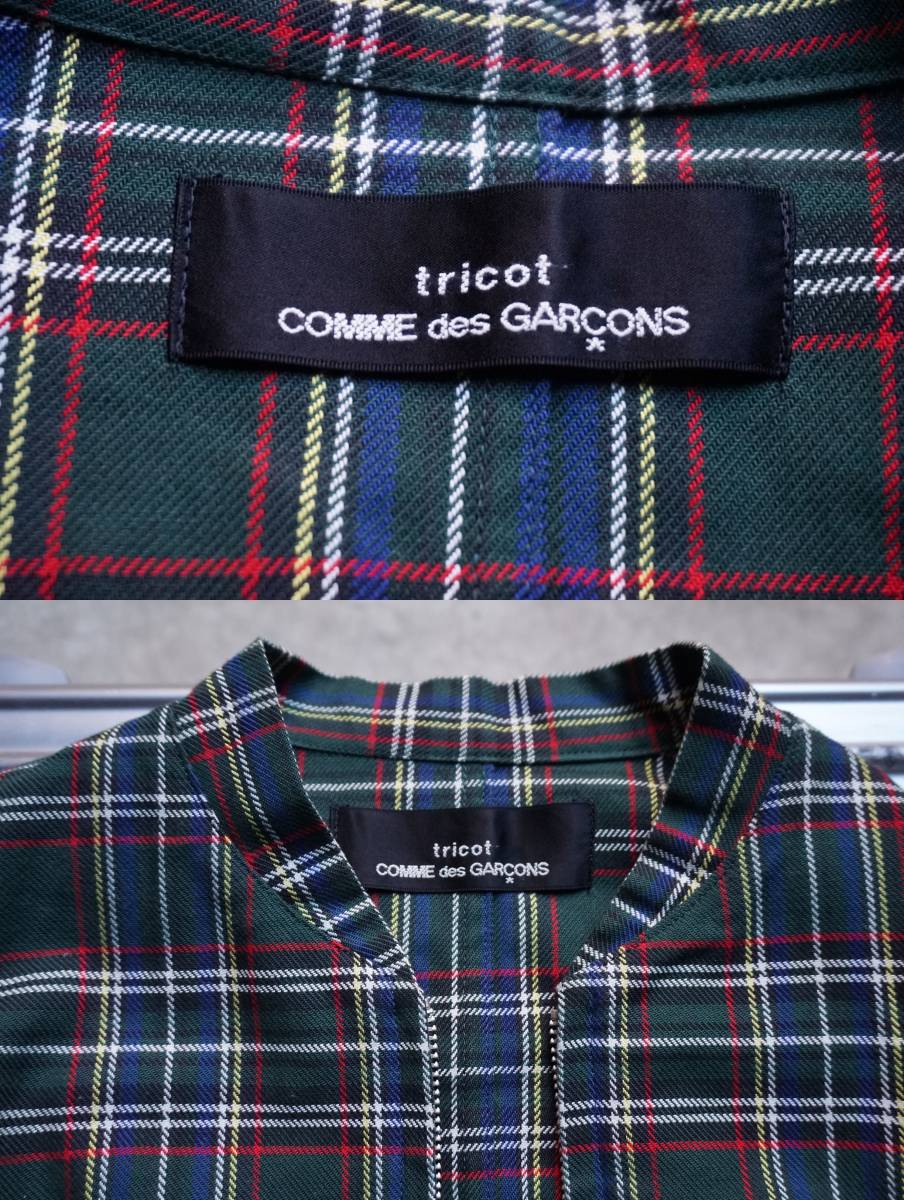 美品 1990 ジュンヤワタナベ tricot COMME des GARONS 緑 グリーン タータンチェック ジップ シャツジャケット M相当_画像9
