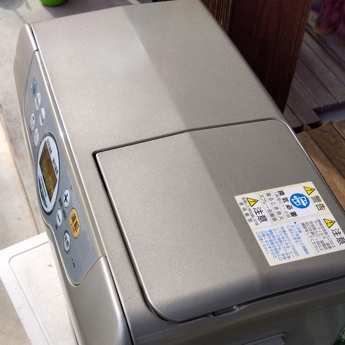 よごれま栓】 コロナ 石油ファンヒーター FH-ST5711BY (2011年 よごれま栓】 コロナ 石油ファンヒーター FH-ST5711BY (2011年
